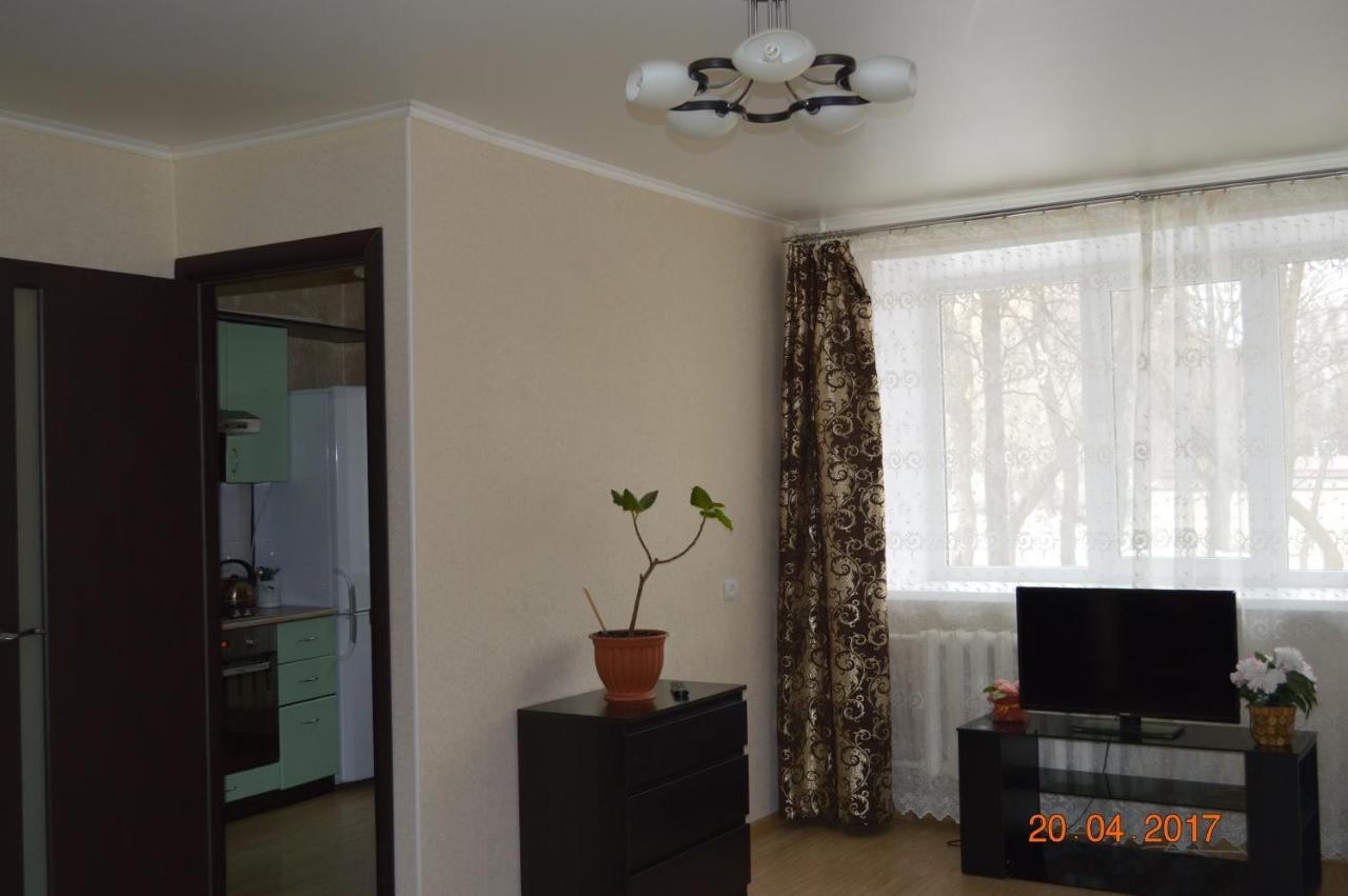Apartments On Prospekt Oktyabrya Ufa Dış mekan fotoğraf